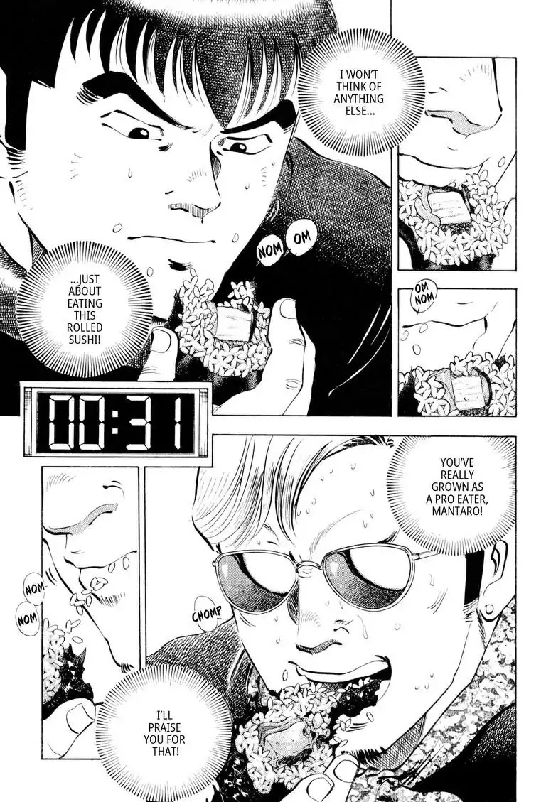 Gourmet Glutton Chapter 18.8 page 11 - Vol.18 #8 Decision Time