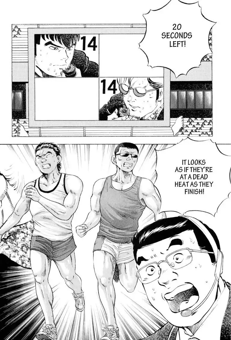 Gourmet Glutton Chapter 18.8 page 12 - Vol.18 #8 Decision Time