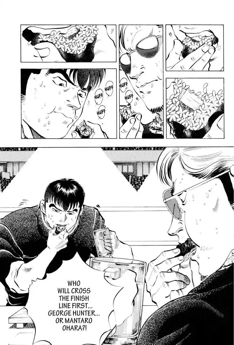 Gourmet Glutton Chapter 18.8 page 13 - Vol.18 #8 Decision Time