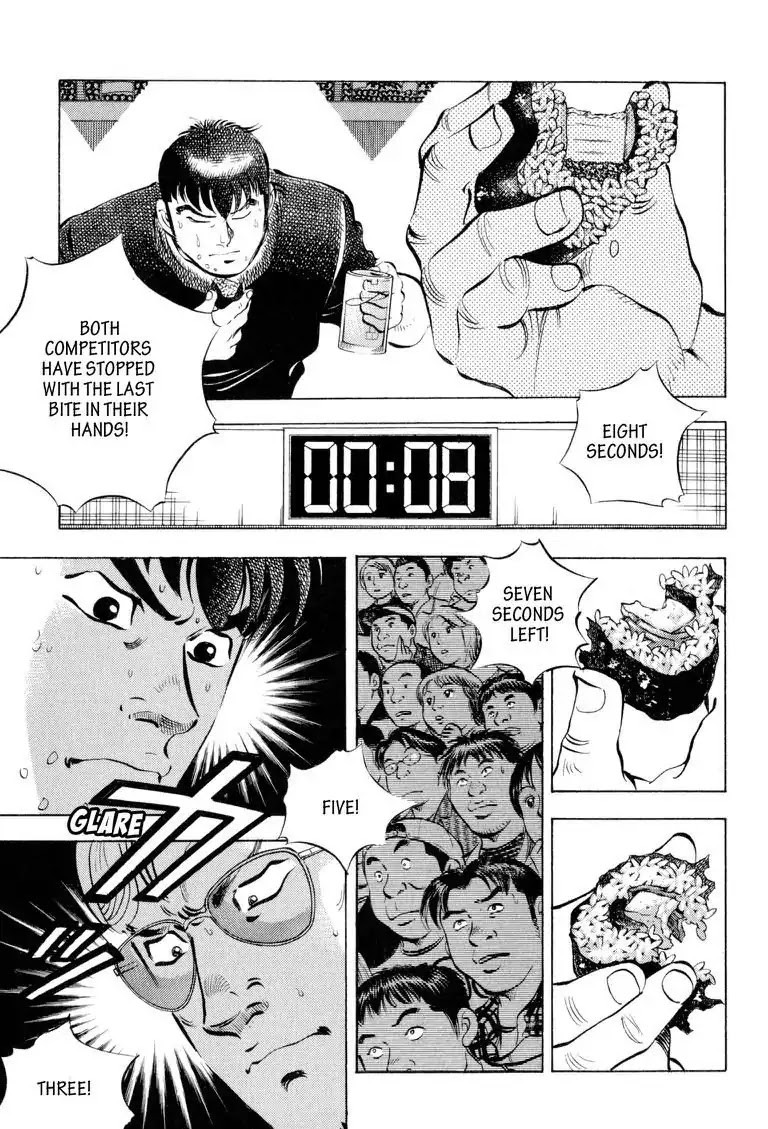 Gourmet Glutton Chapter 18.8 page 15 - Vol.18 #8 Decision Time