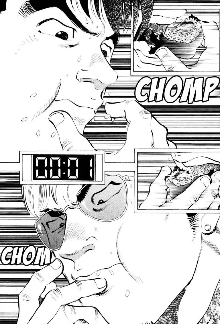 Gourmet Glutton Chapter 18.8 page 16 - Vol.18 #8 Decision Time