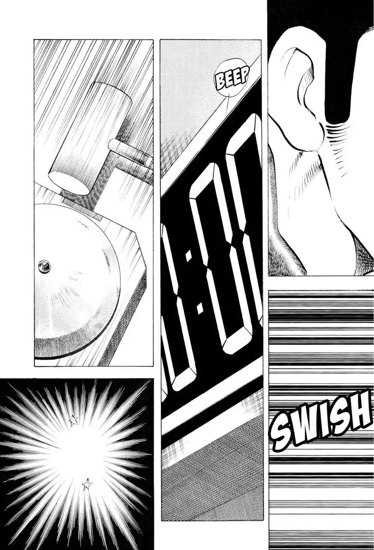 Gourmet Glutton Chapter 18.8 page 17 - Vol.18 #8 Decision Time