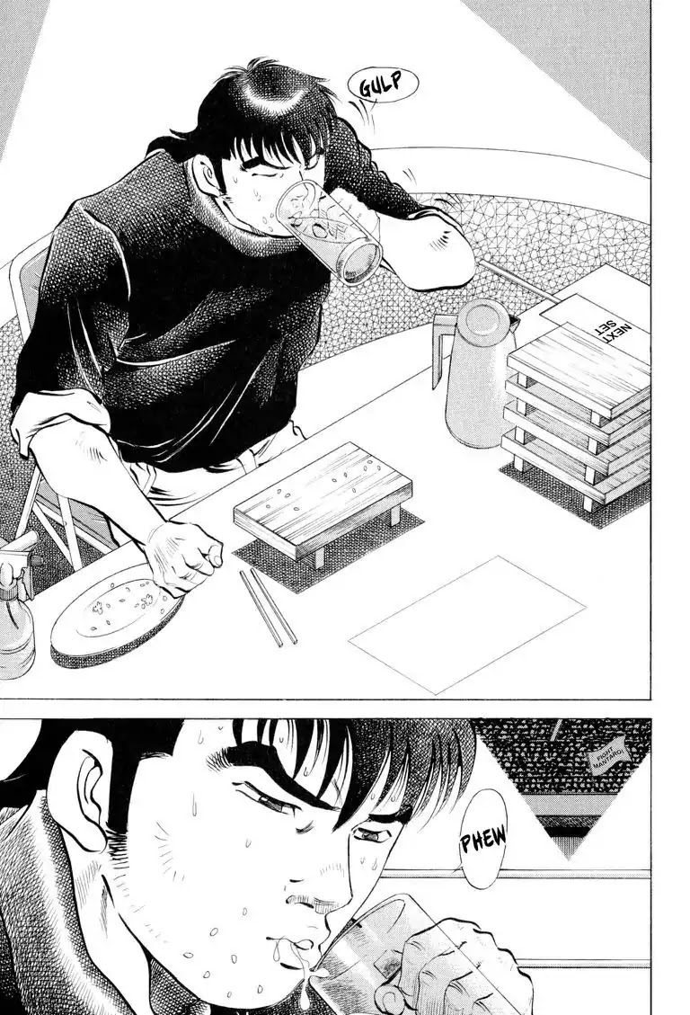 Gourmet Glutton Chapter 18.8 page 21 - Vol.18 #8 Decision Time