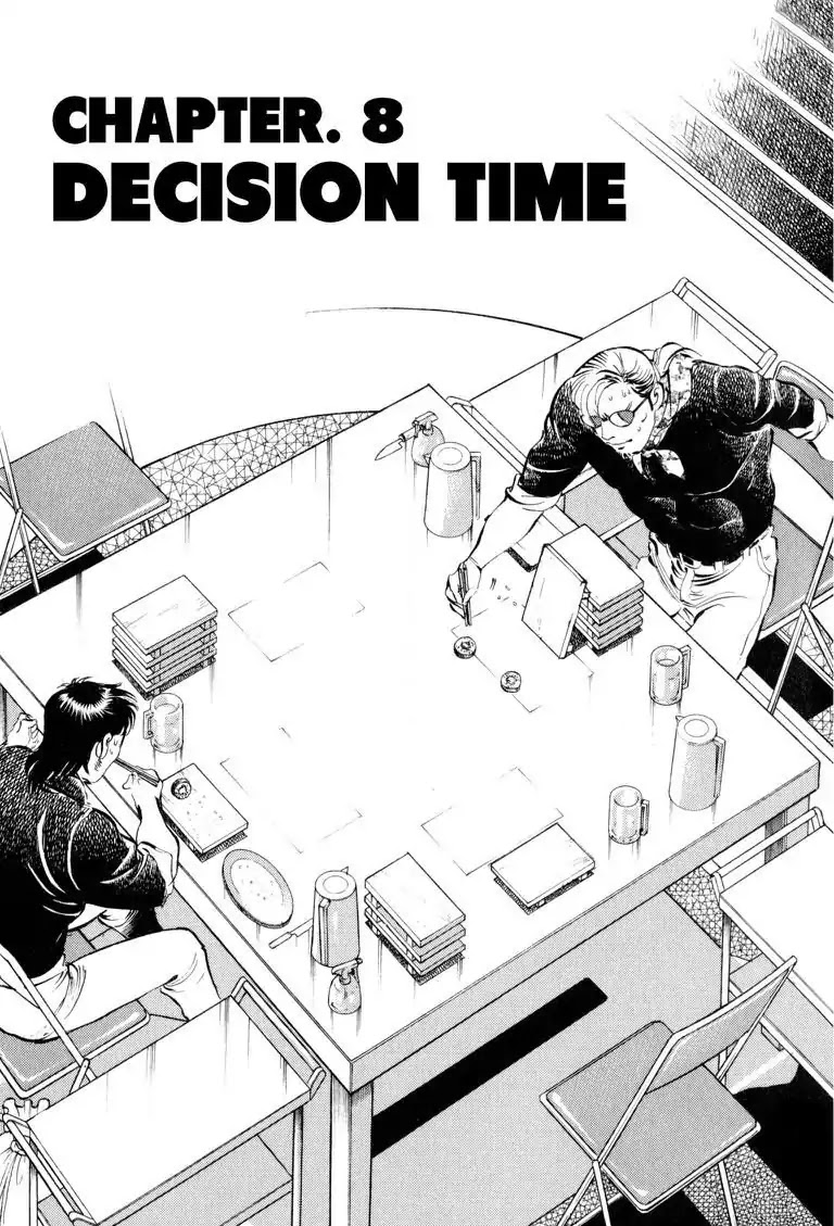 Gourmet Glutton Chapter 18.8 page 3 - Vol.18 #8 Decision Time