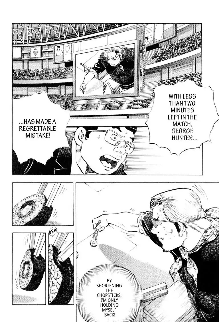 Gourmet Glutton Chapter 18.8 page 4 - Vol.18 #8 Decision Time
