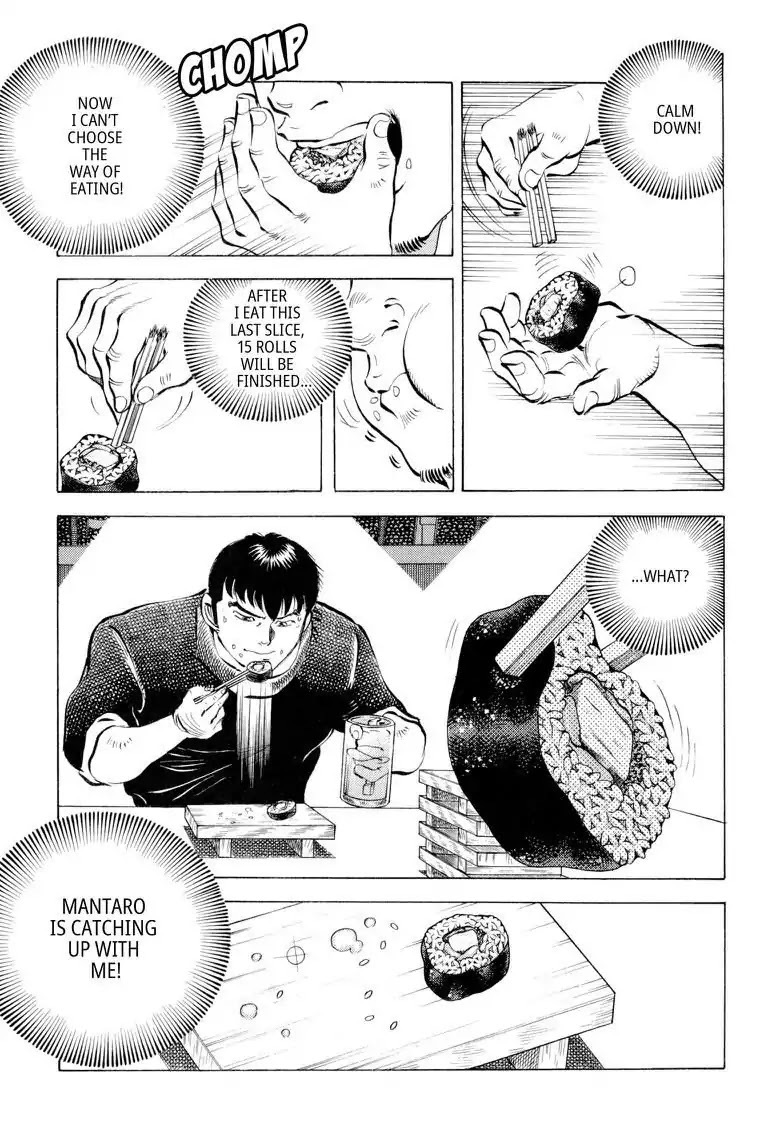 Gourmet Glutton Chapter 18.8 page 5 - Vol.18 #8 Decision Time