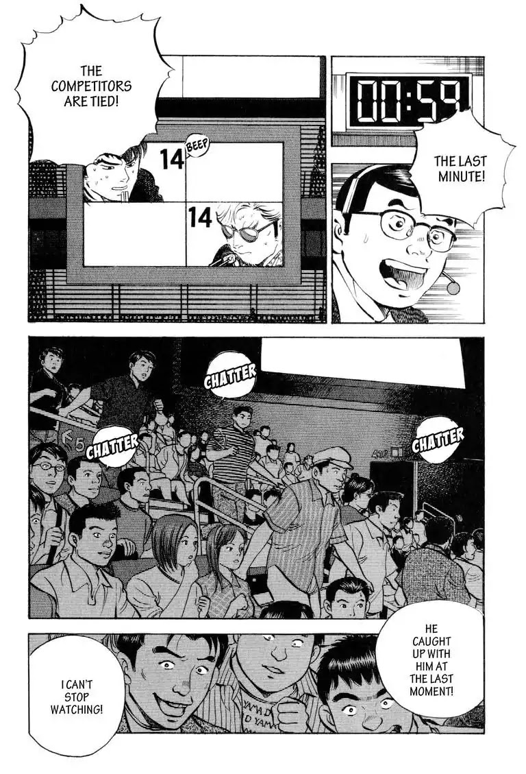 Gourmet Glutton Chapter 18.8 page 6 - Vol.18 #8 Decision Time