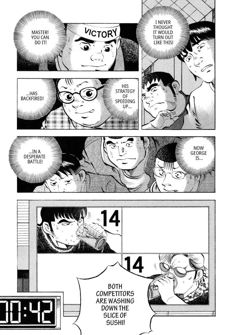 Gourmet Glutton Chapter 18.8 page 7 - Vol.18 #8 Decision Time