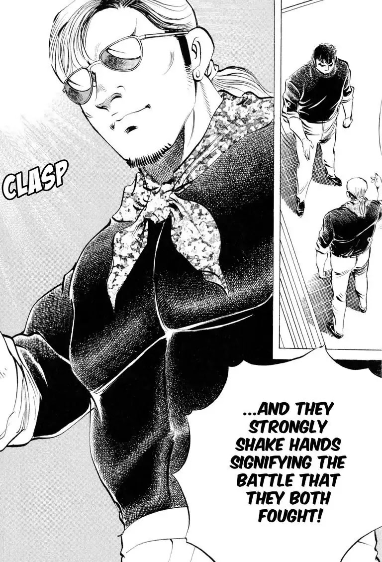 Gourmet Glutton Chapter 18.9 page 10 - Vol.18 #9 Unexpected Match