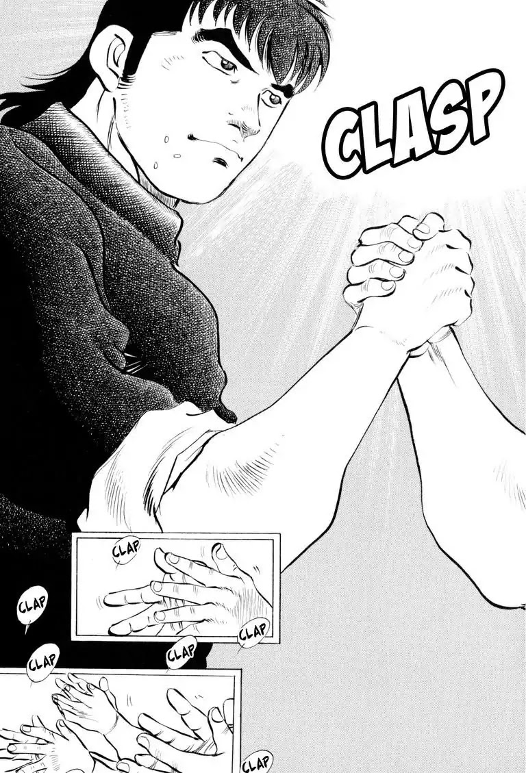 Gourmet Glutton Chapter 18.9 page 11 - Vol.18 #9 Unexpected Match