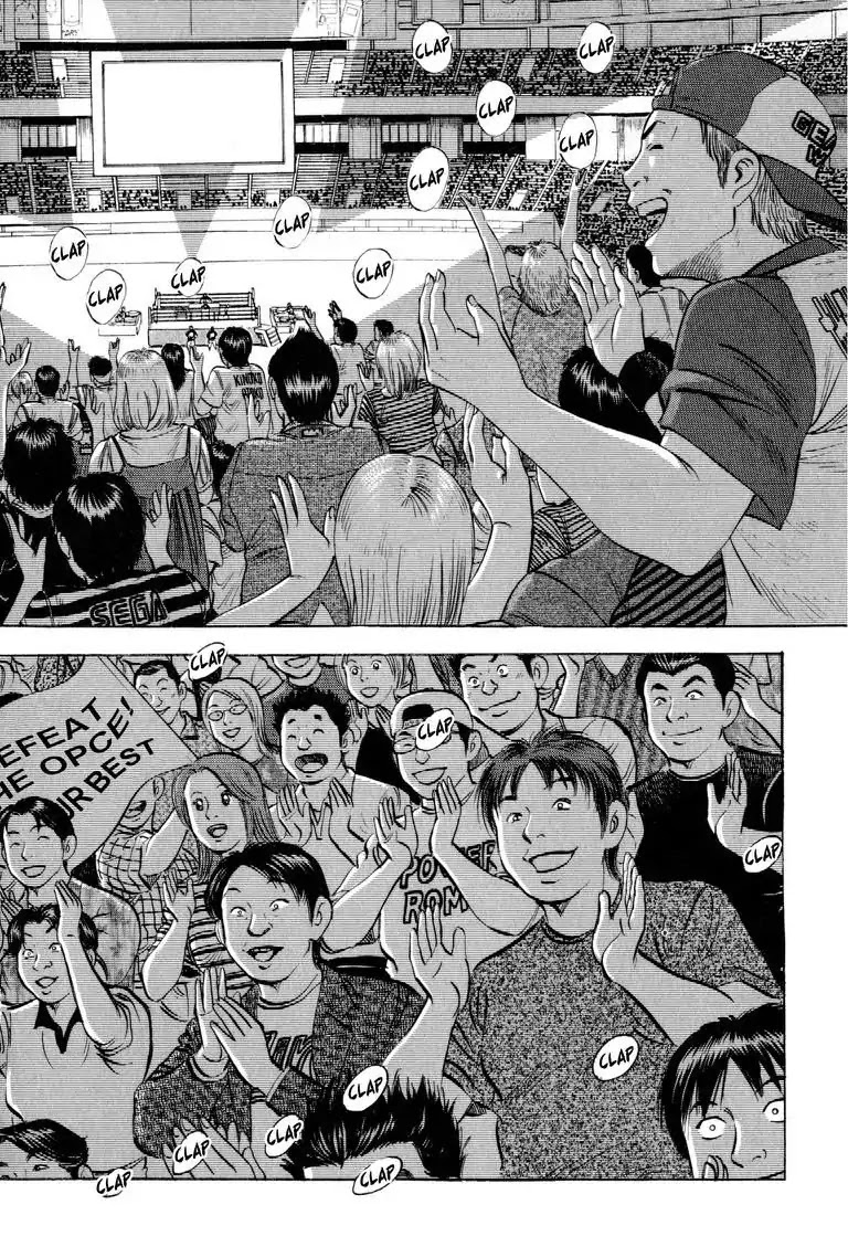 Gourmet Glutton Chapter 18.9 page 12 - Vol.18 #9 Unexpected Match