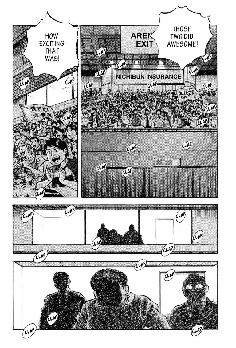 Gourmet Glutton Chapter 18.9 page 14 - Vol.18 #9 Unexpected Match