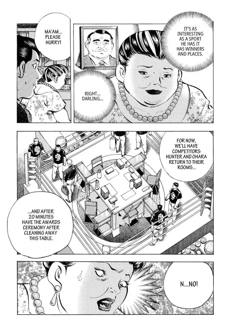 Gourmet Glutton Chapter 18.9 page 17 - Vol.18 #9 Unexpected Match