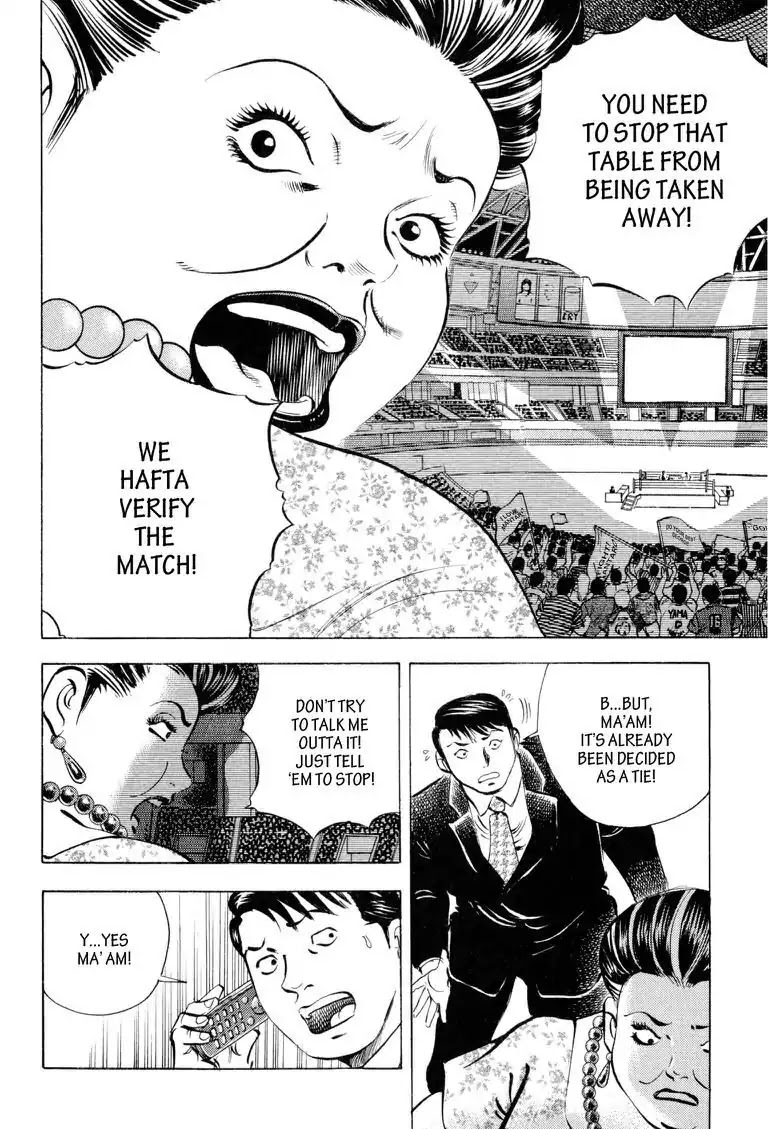 Gourmet Glutton Chapter 18.9 page 18 - Vol.18 #9 Unexpected Match