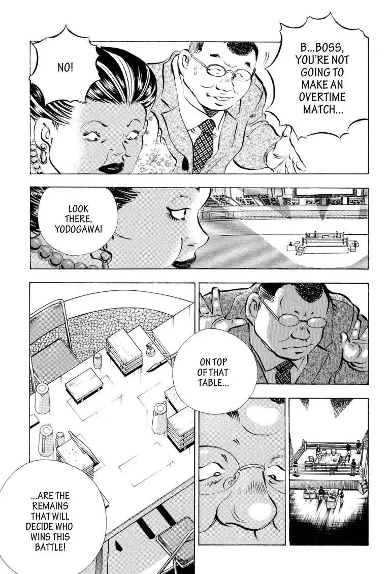 Gourmet Glutton Chapter 18.9 page 19 - Vol.18 #9 Unexpected Match