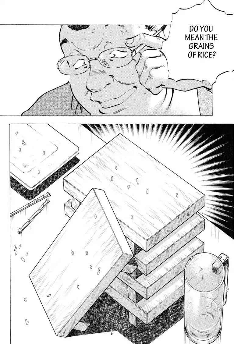 Gourmet Glutton Chapter 18.9 page 20 - Vol.18 #9 Unexpected Match
