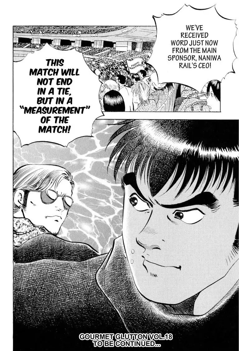 Gourmet Glutton Chapter 18.9 page 22 - Vol.18 #9 Unexpected Match
