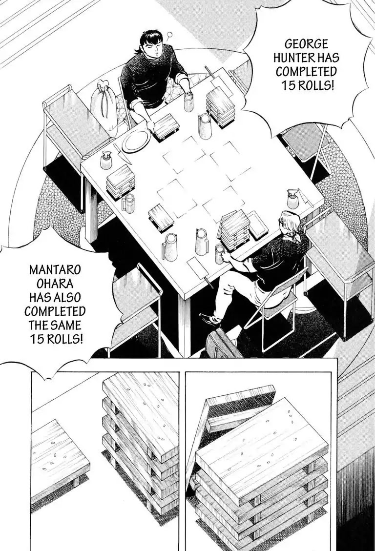 Gourmet Glutton Chapter 18.9 page 3 - Vol.18 #9 Unexpected Match