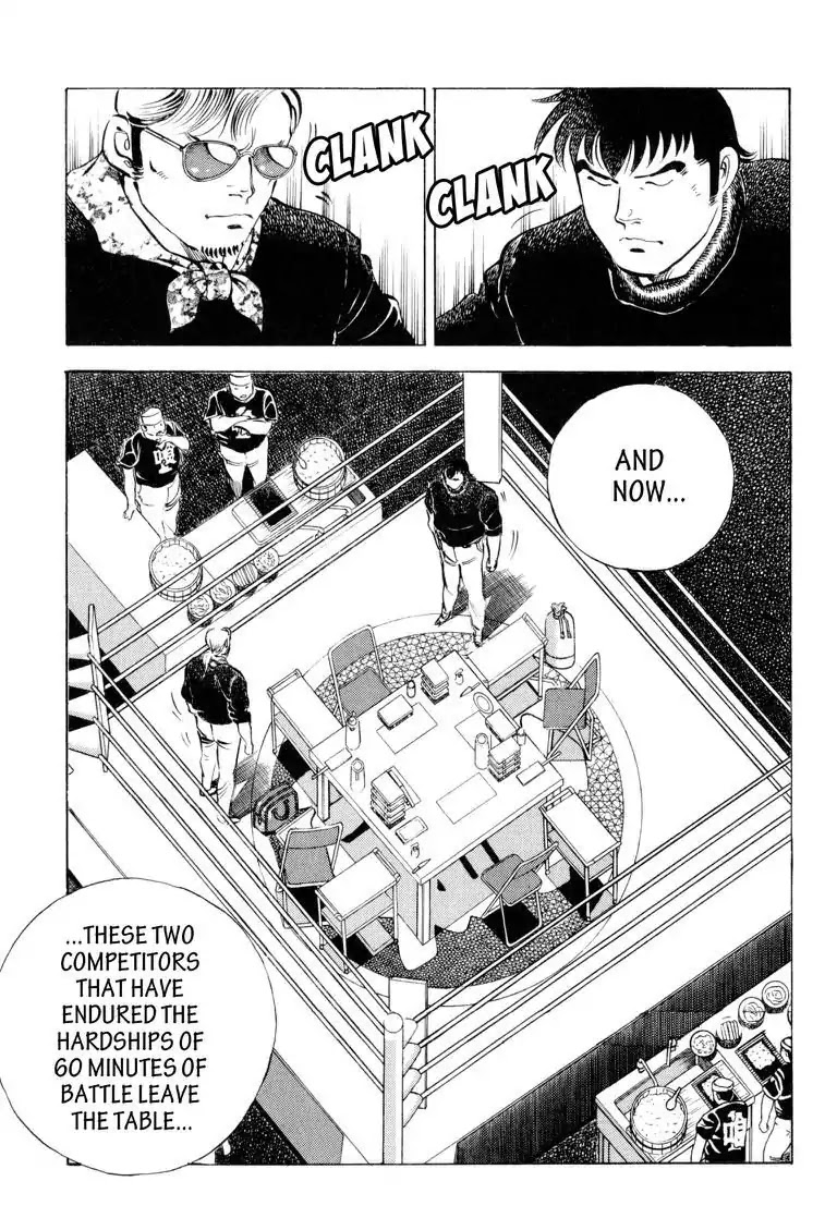 Gourmet Glutton Chapter 18.9 page 9 - Vol.18 #9 Unexpected Match