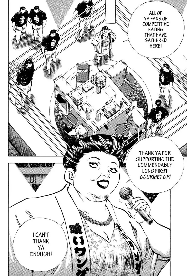 Gourmet Glutton Chapter 19.1 page 11 - Vol.19 #1 Win or Lose?
