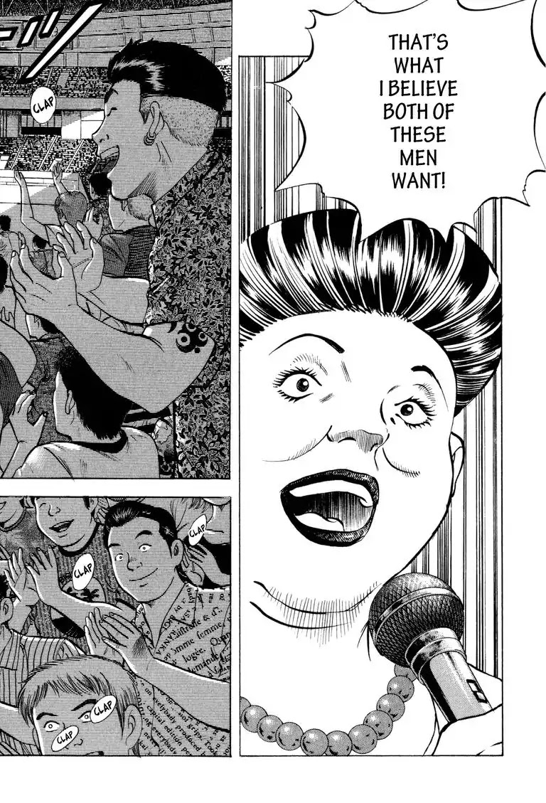 Gourmet Glutton Chapter 19.1 page 15 - Vol.19 #1 Win or Lose?