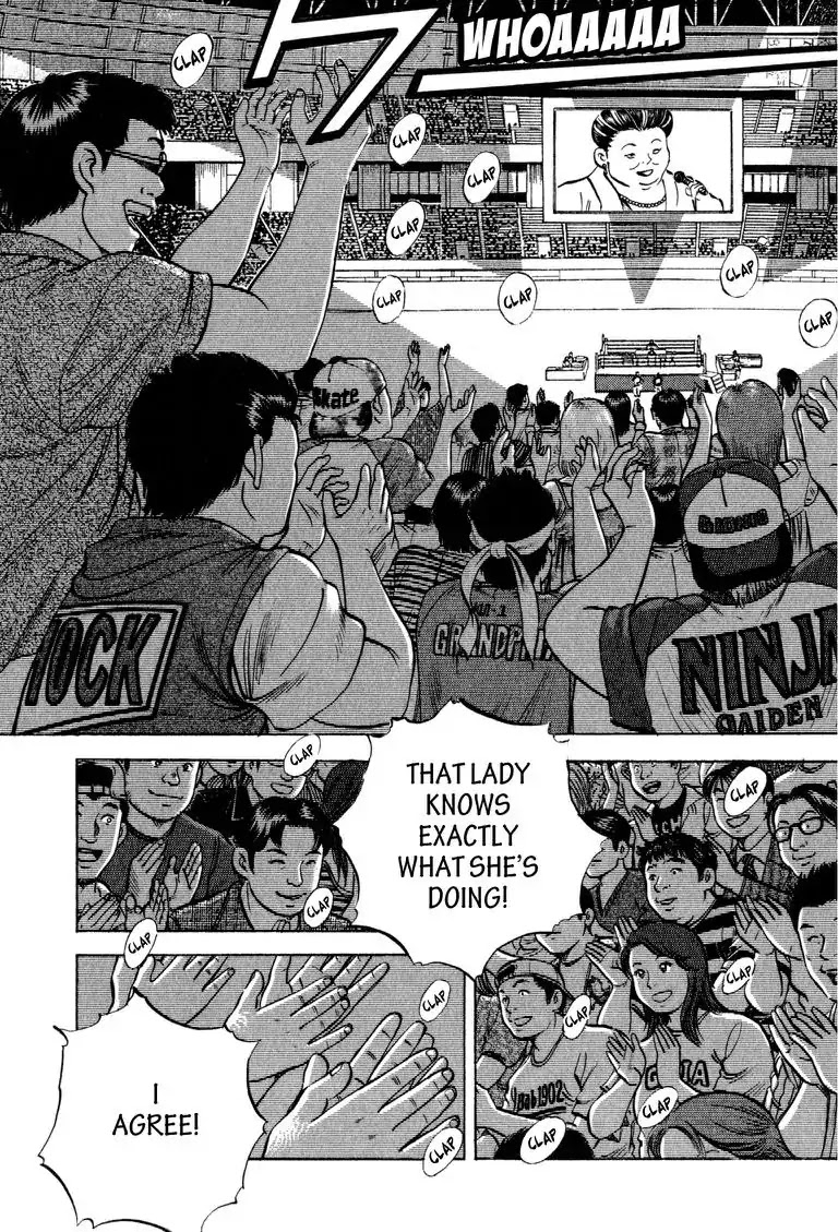 Gourmet Glutton Chapter 19.1 page 16 - Vol.19 #1 Win or Lose?