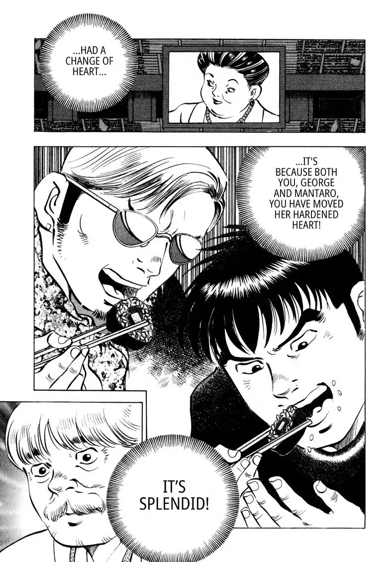 Gourmet Glutton Chapter 19.1 page 18 - Vol.19 #1 Win or Lose?