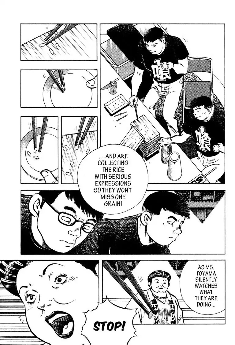 Gourmet Glutton Chapter 19.1 page 20 - Vol.19 #1 Win or Lose?