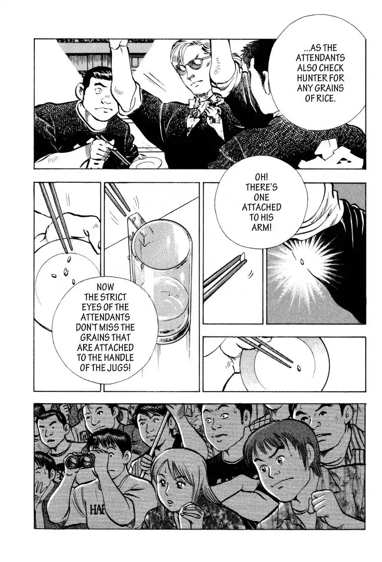Gourmet Glutton Chapter 19.1 page 22 - Vol.19 #1 Win or Lose?