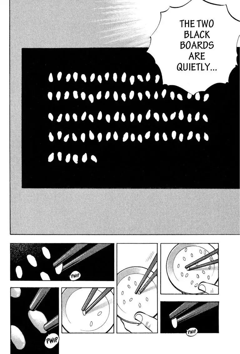 Gourmet Glutton Chapter 19.1 page 23 - Vol.19 #1 Win or Lose?