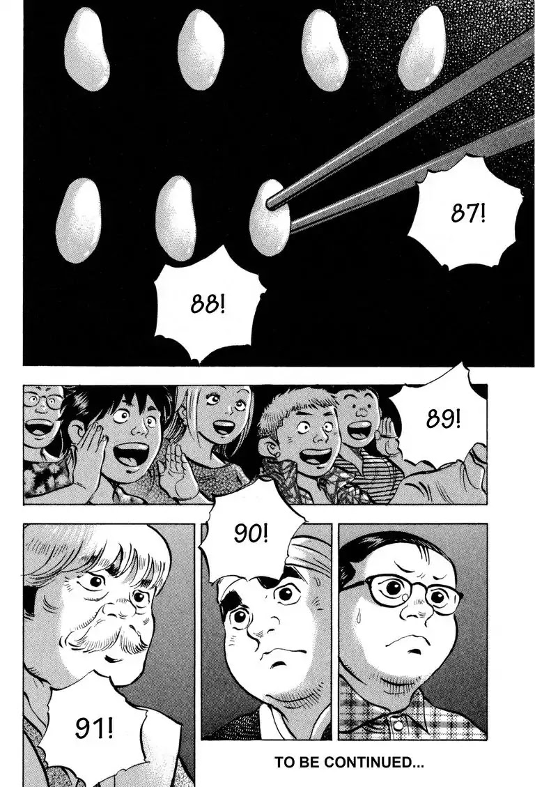 Gourmet Glutton Chapter 19.1 page 25 - Vol.19 #1 Win or Lose?