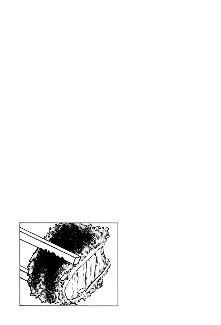 Gourmet Glutton Chapter 19.1 page 4 - Vol.19 #1 Win or Lose?