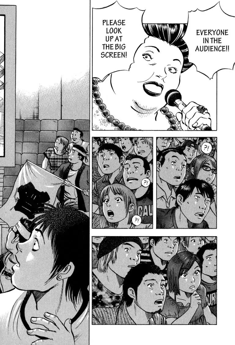 Gourmet Glutton Chapter 19.1 page 7 - Vol.19 #1 Win or Lose?