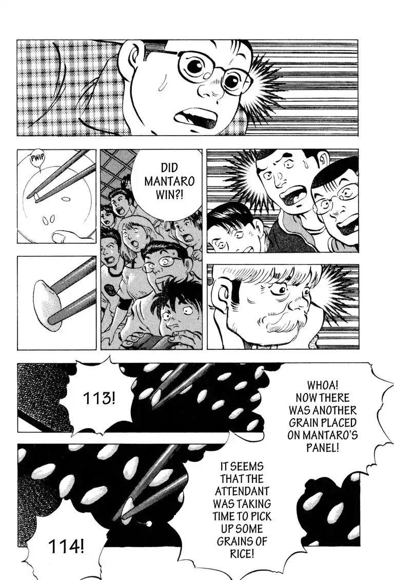 Gourmet Glutton Chapter 19.2 page 10 - Vol.19 #2 THe First Champion