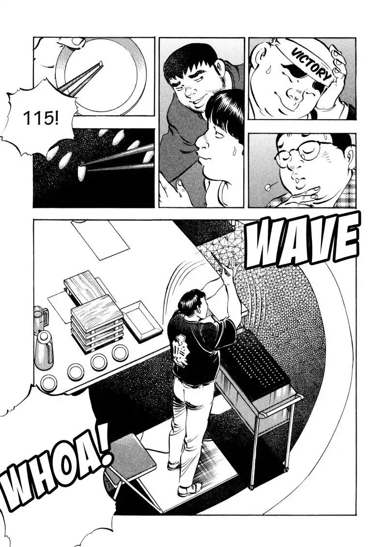 Gourmet Glutton Chapter 19.2 page 11 - Vol.19 #2 THe First Champion
