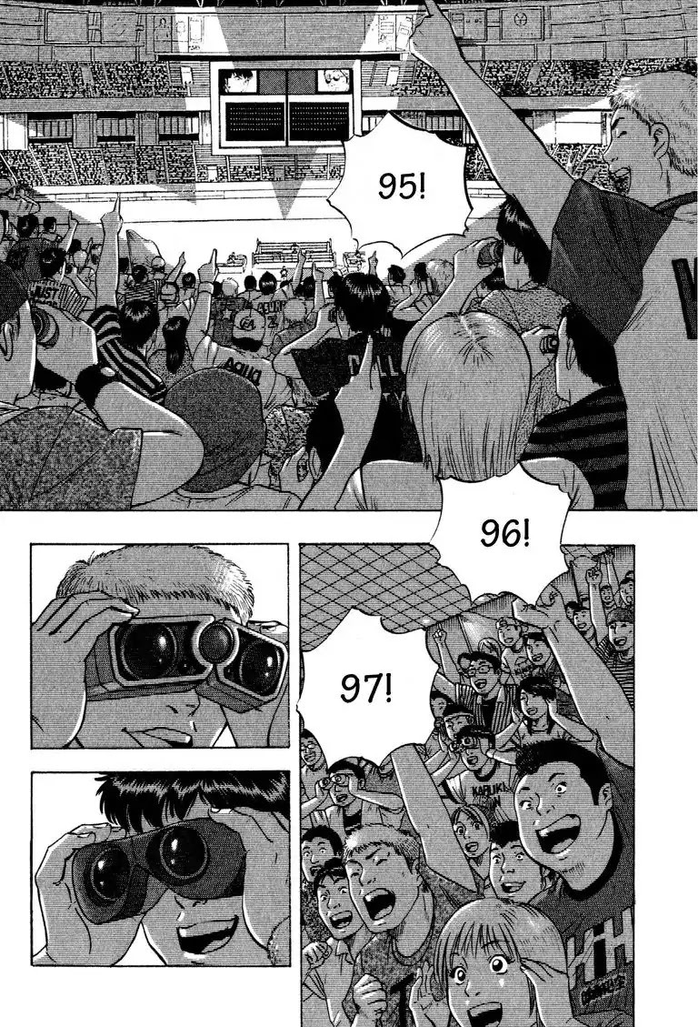 Gourmet Glutton Chapter 19.2 page 2 - Vol.19 #2 THe First Champion