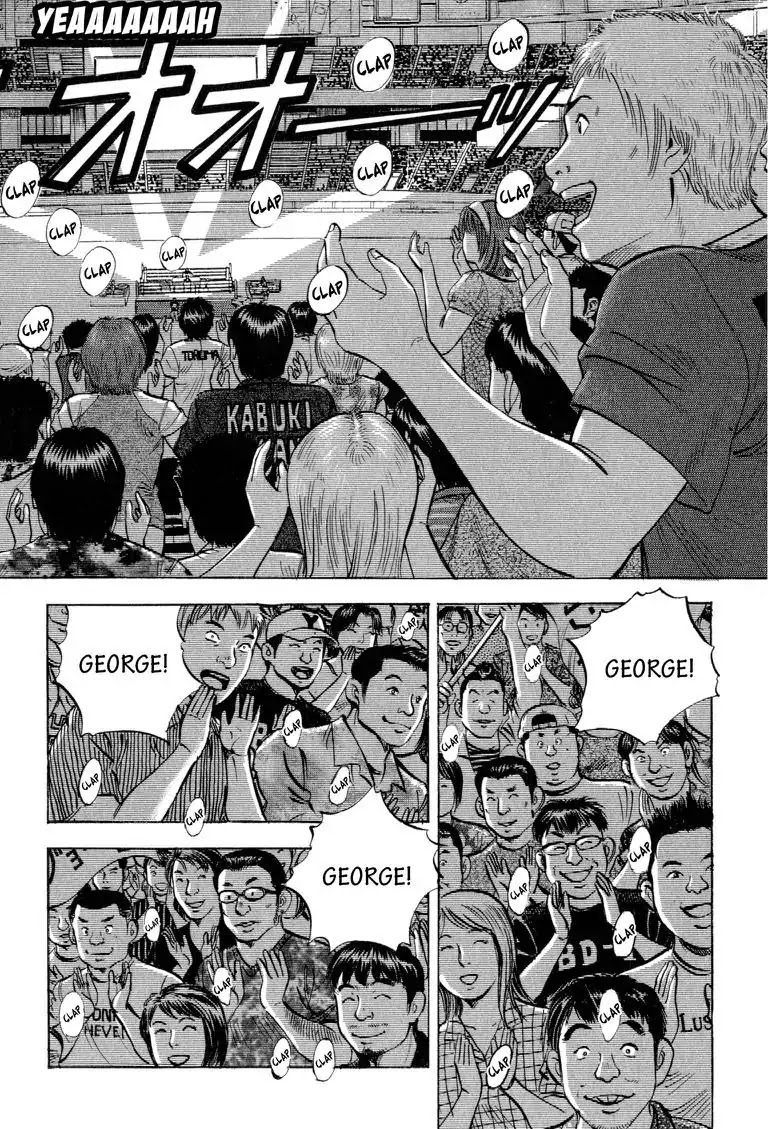 Gourmet Glutton Chapter 19.2 page 20 - Vol.19 #2 THe First Champion