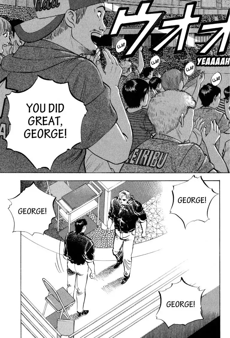 Gourmet Glutton Chapter 19.2 page 21 - Vol.19 #2 THe First Champion