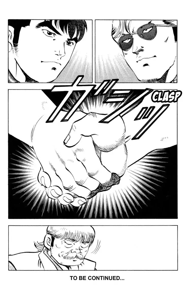 Gourmet Glutton Chapter 19.2 page 22 - Vol.19 #2 THe First Champion