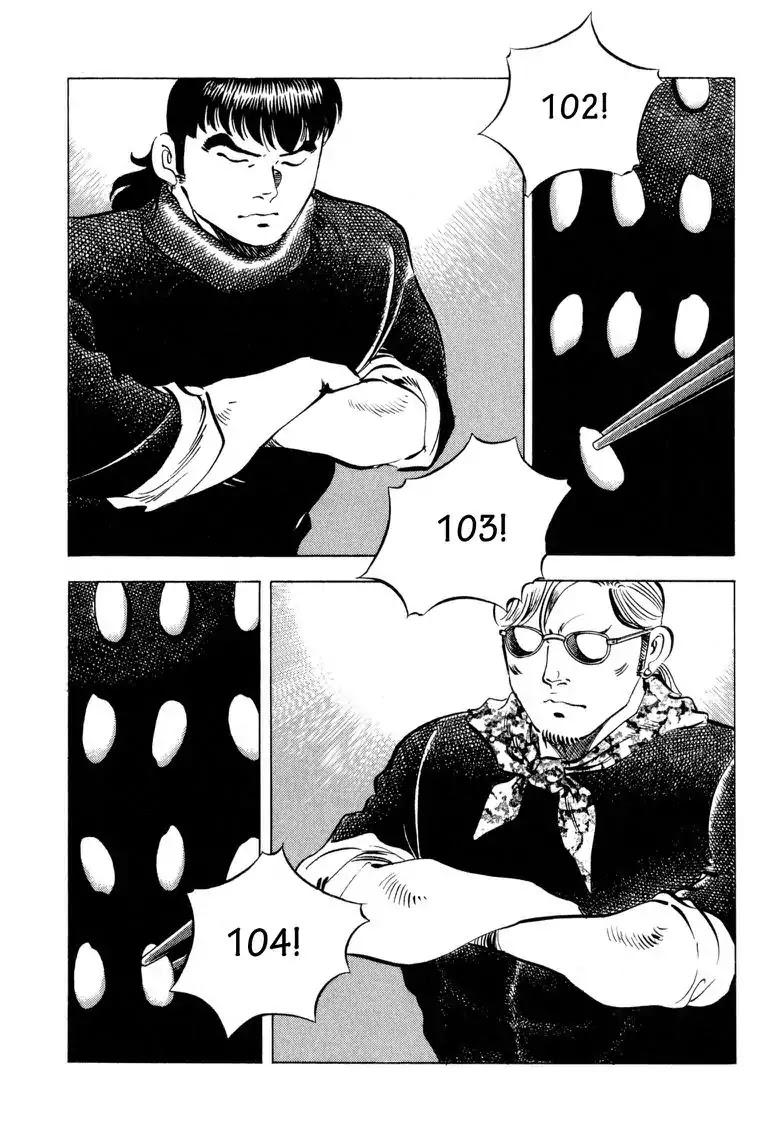Gourmet Glutton Chapter 19.2 page 5 - Vol.19 #2 THe First Champion