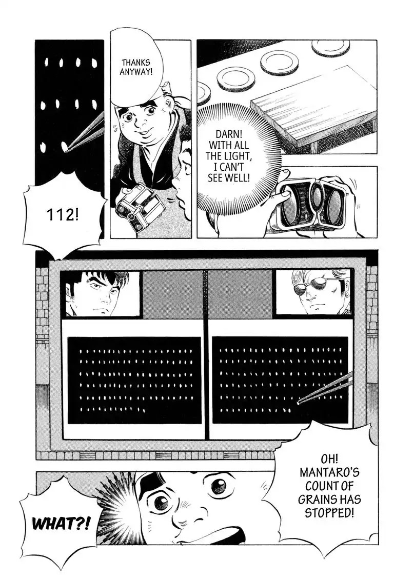 Gourmet Glutton Chapter 19.2 page 9 - Vol.19 #2 THe First Champion