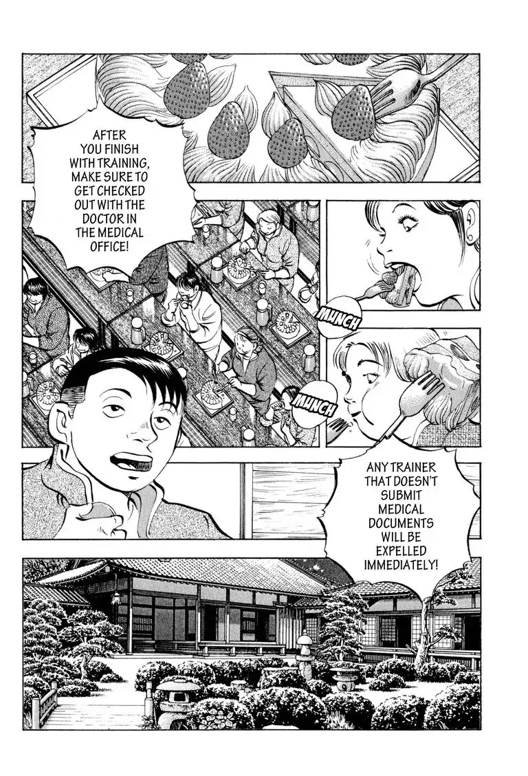 Gourmet Glutton Chapter 19.3 page 10 - Vol.19 #3 Unification of the East and West