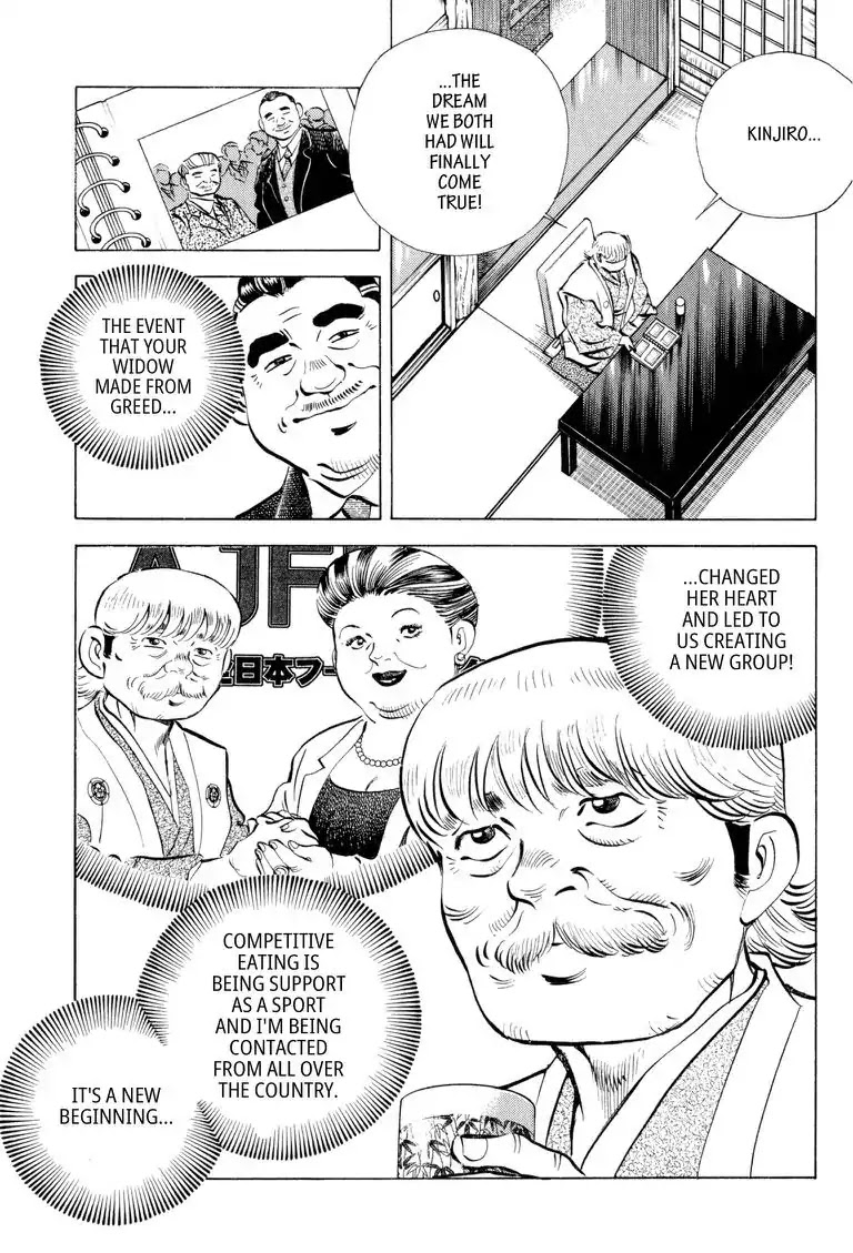 Gourmet Glutton Chapter 19.3 page 11 - Vol.19 #3 Unification of the East and West