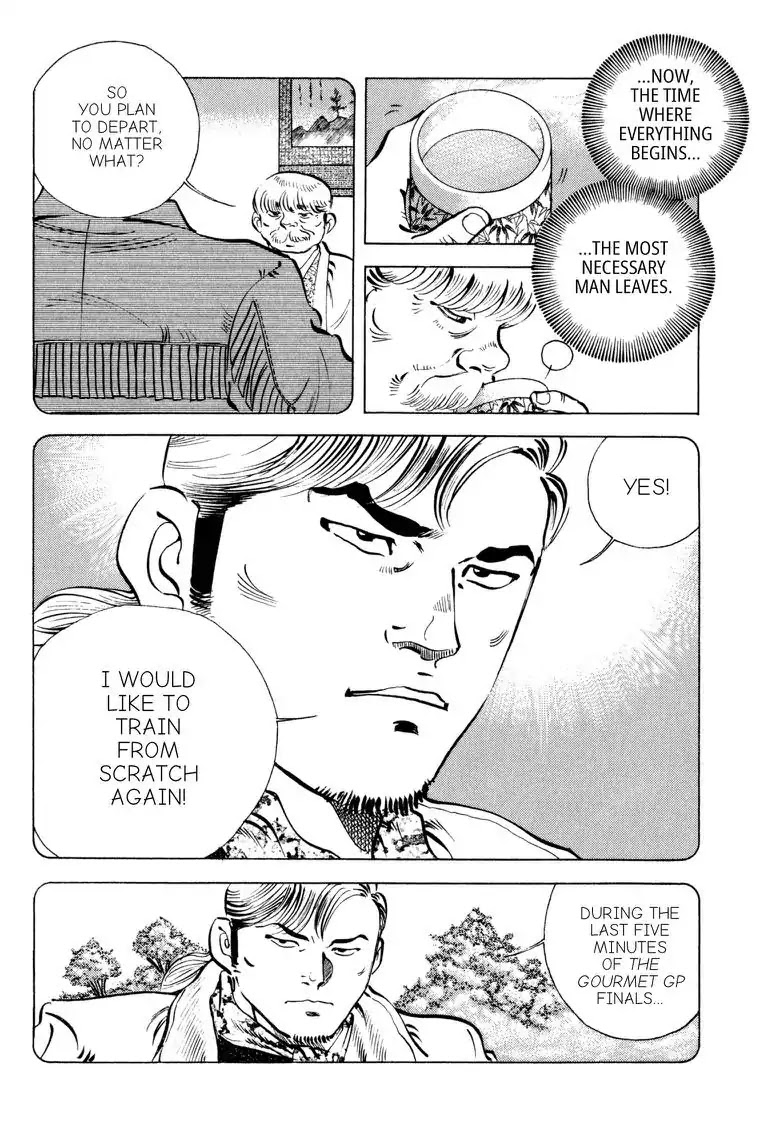 Gourmet Glutton Chapter 19.3 page 12 - Vol.19 #3 Unification of the East and West