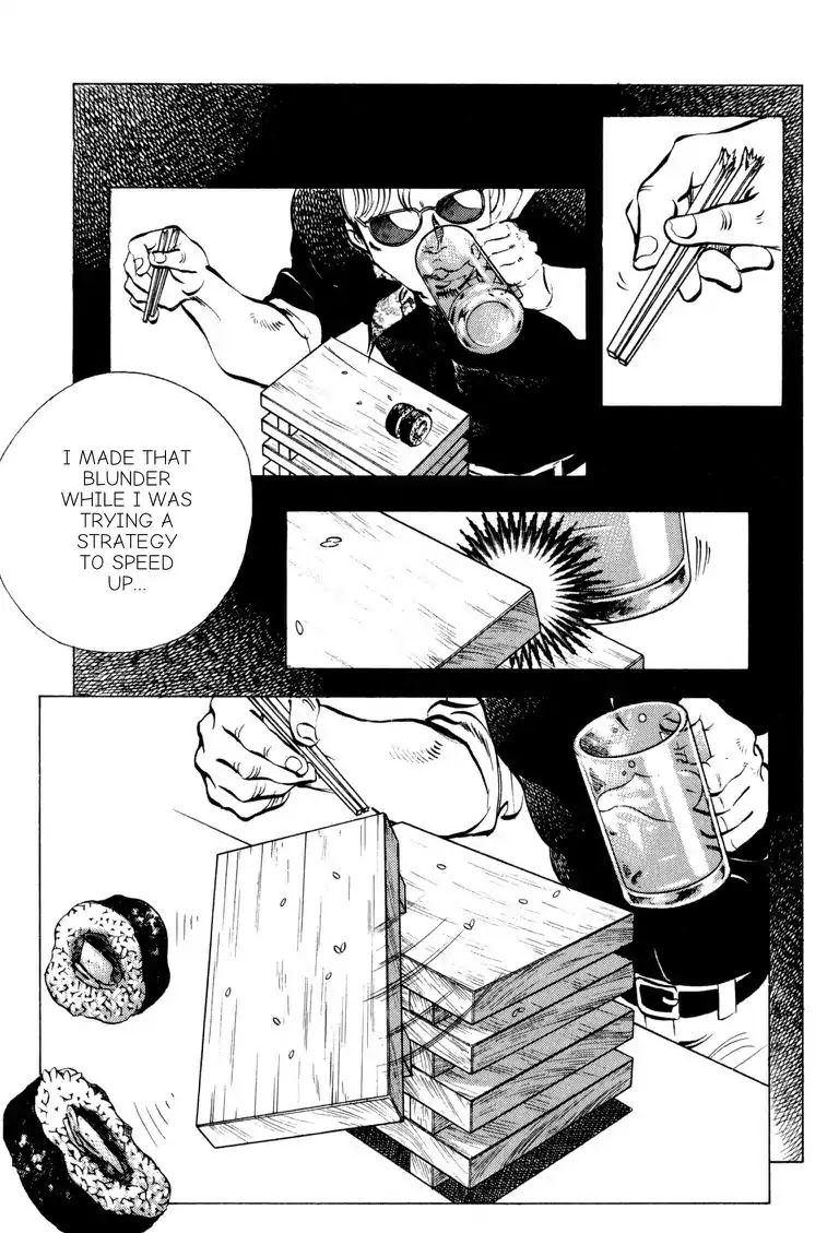 Gourmet Glutton Chapter 19.3 page 13 - Vol.19 #3 Unification of the East and West