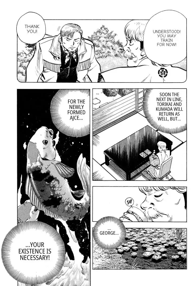 Gourmet Glutton Chapter 19.3 page 15 - Vol.19 #3 Unification of the East and West