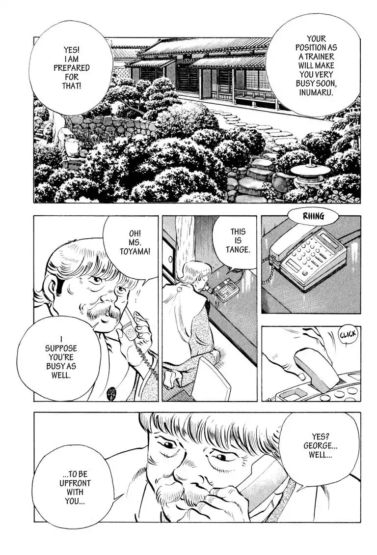 Gourmet Glutton Chapter 19.3 page 17 - Vol.19 #3 Unification of the East and West