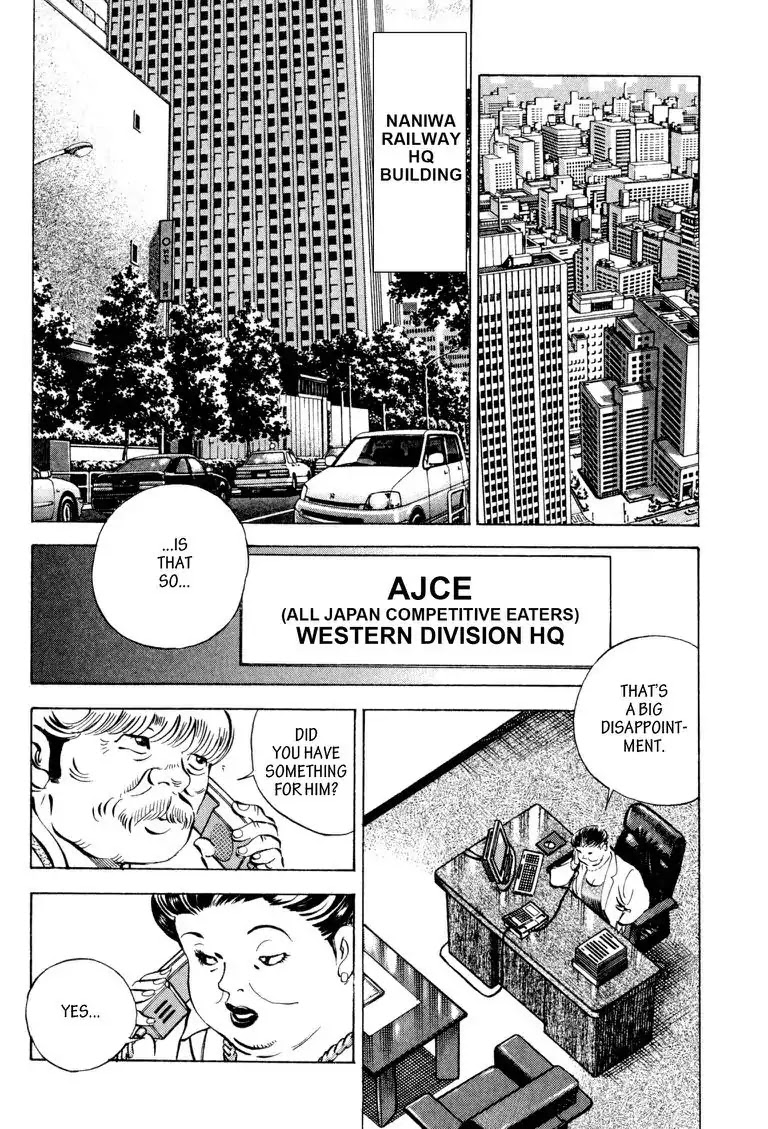 Gourmet Glutton Chapter 19.3 page 18 - Vol.19 #3 Unification of the East and West
