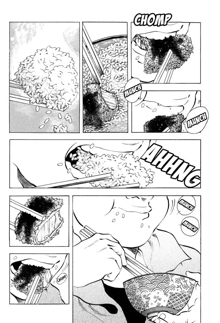 Gourmet Glutton Chapter 19.3 page 2 - Vol.19 #3 Unification of the East and West