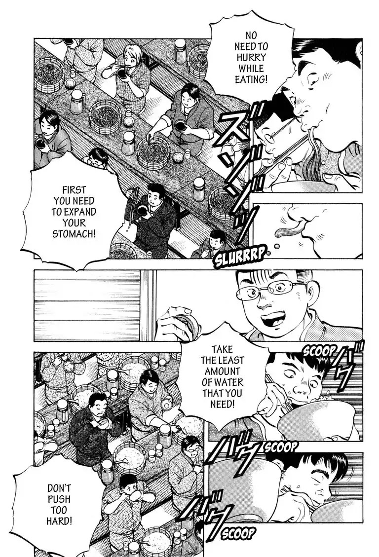 Gourmet Glutton Chapter 19.3 page 9 - Vol.19 #3 Unification of the East and West